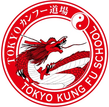 TOKYO Kung Fu School